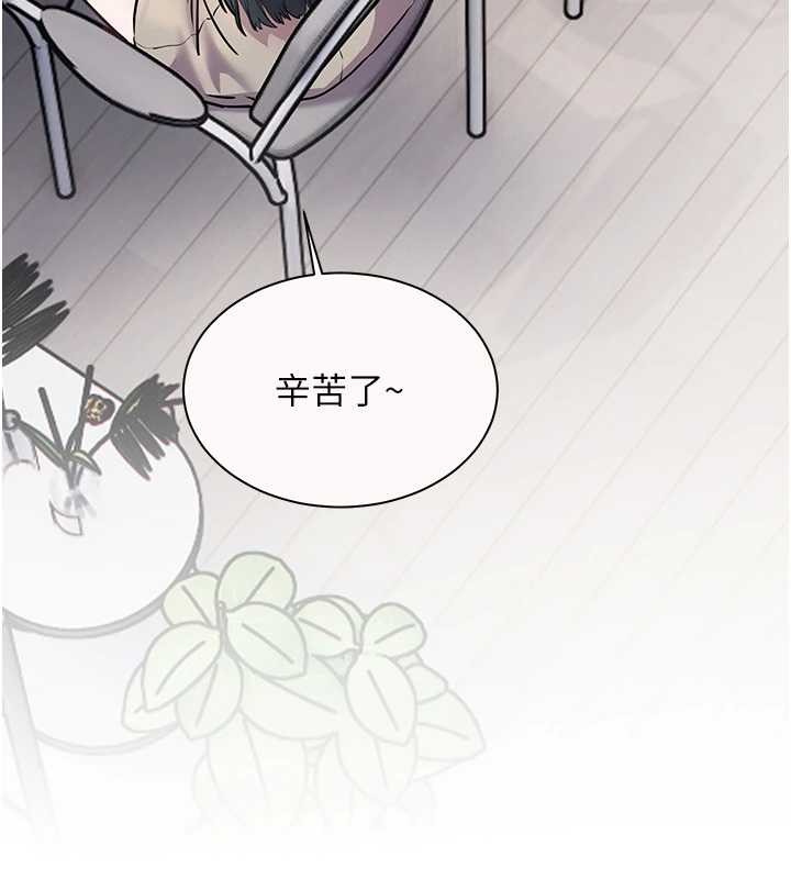 第82话-喜欢兔装比基尼吗?