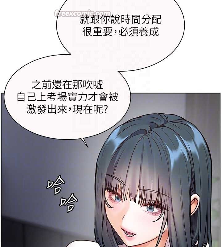 第82话-喜欢兔装比基尼吗?