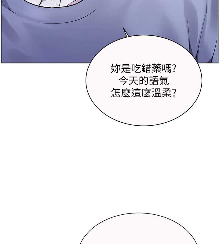 第82话-喜欢兔装比基尼吗?