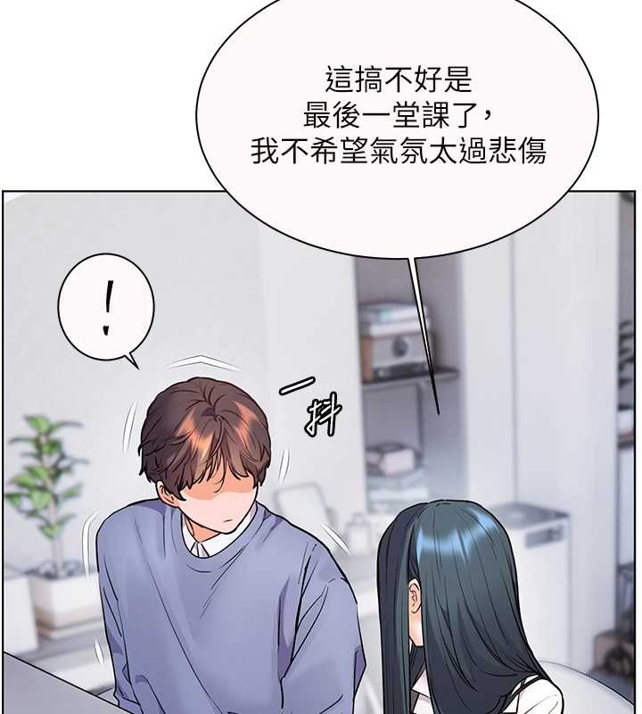 第82话-喜欢兔装比基尼吗?