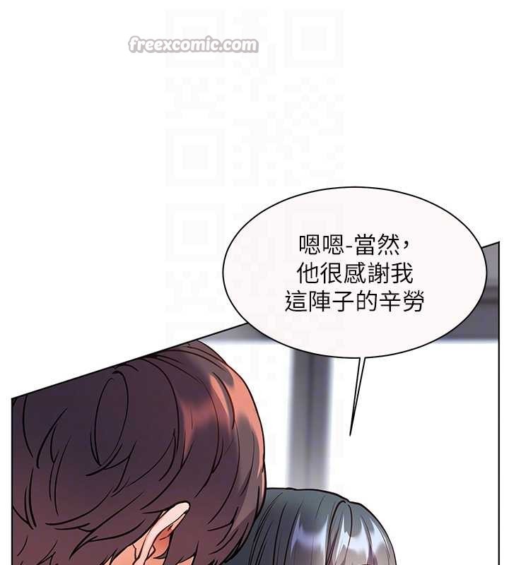 第82话-喜欢兔装比基尼吗?
