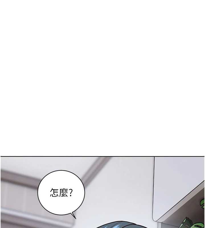 第82话-喜欢兔装比基尼吗?