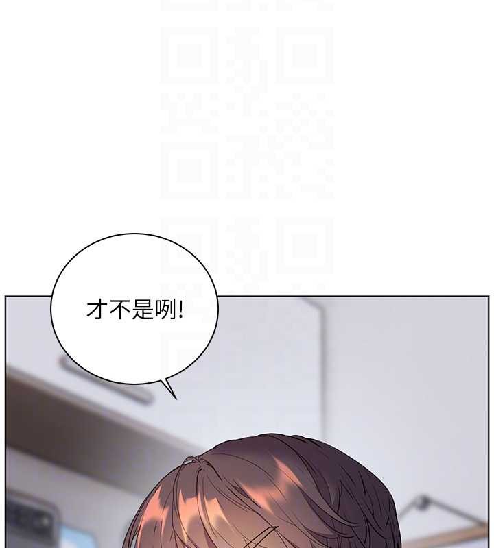第82话-喜欢兔装比基尼吗?