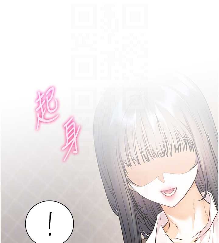 第82话-喜欢兔装比基尼吗?