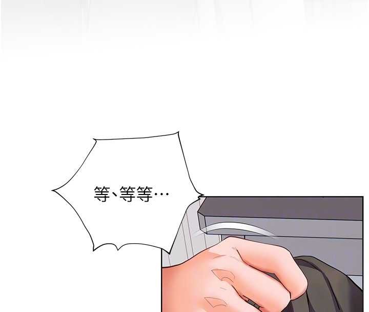 第82话-喜欢兔装比基尼吗?