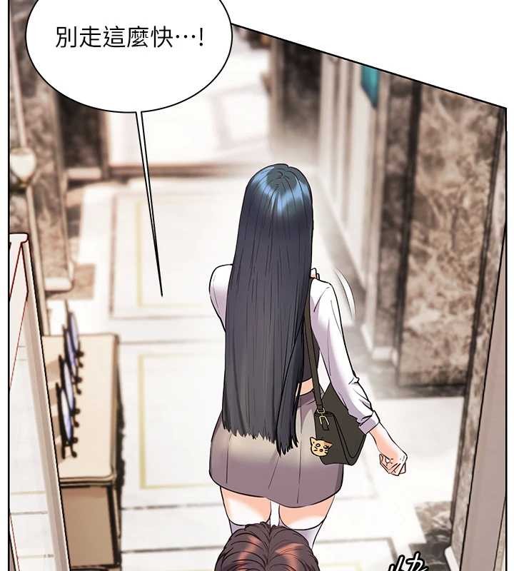 第82话-喜欢兔装比基尼吗?
