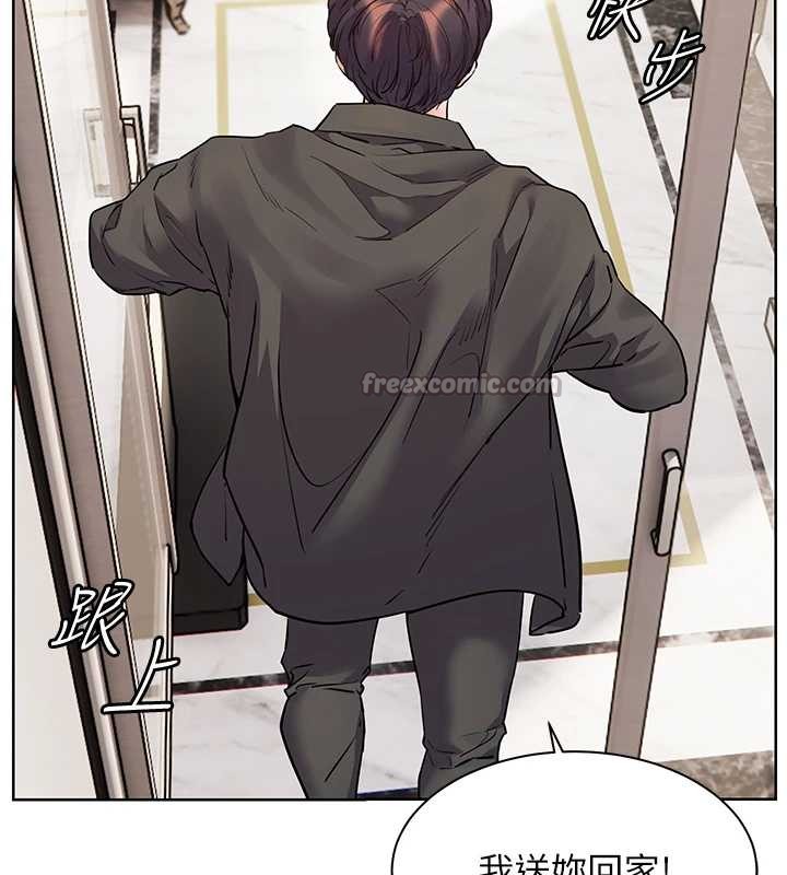 第82话-喜欢兔装比基尼吗?