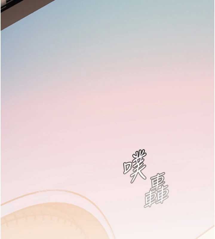 第82话-喜欢兔装比基尼吗?