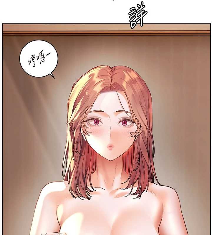 第82话-喜欢兔装比基尼吗?