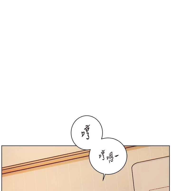 第82话-喜欢兔装比基尼吗?