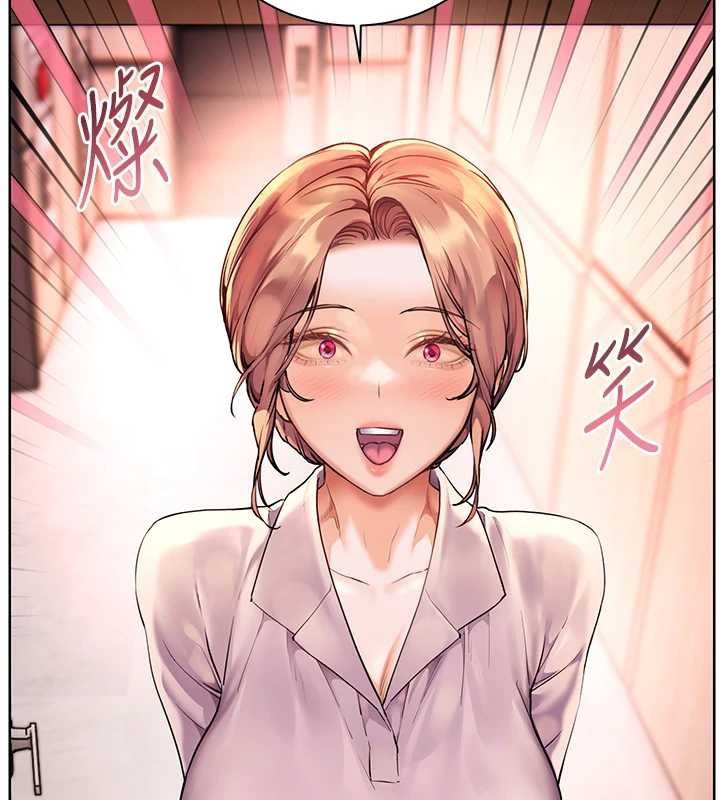 第82话-喜欢兔装比基尼吗?