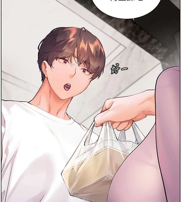 第82话-喜欢兔装比基尼吗?
