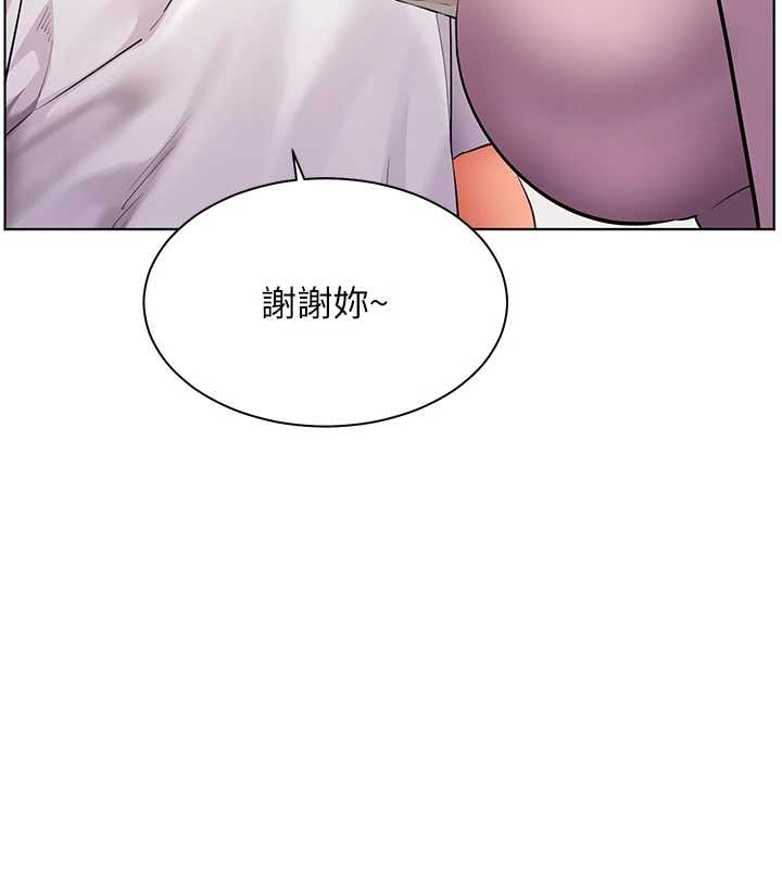 第82话-喜欢兔装比基尼吗?