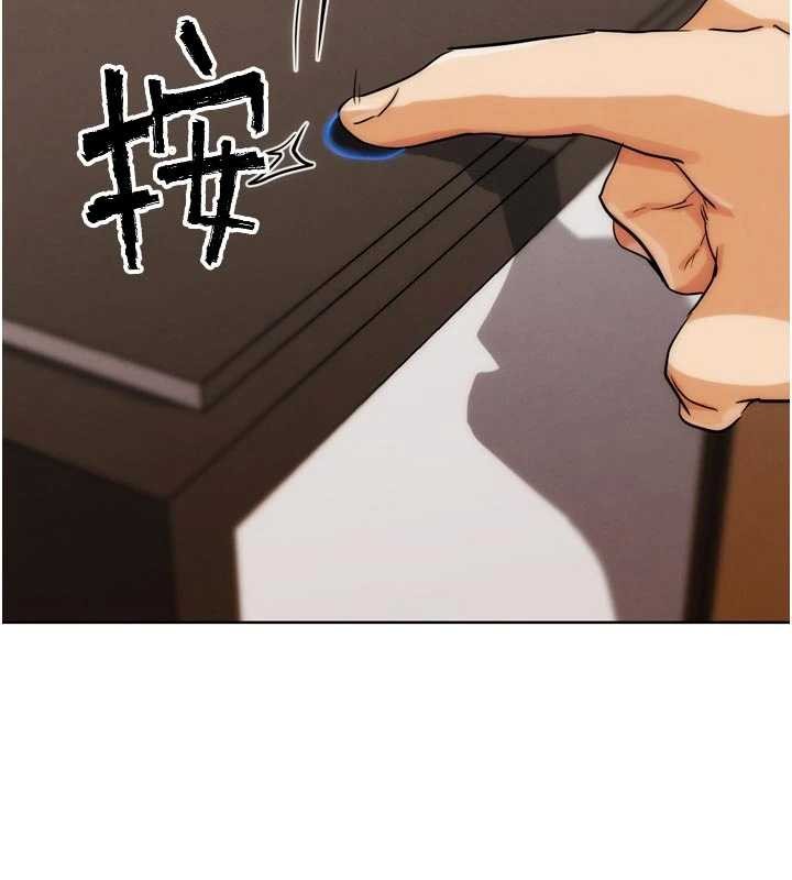 G鬥吧!真人肉搏王 G斗吧!真人肉搏王 最终话-抢夺正宫宝座 第2页