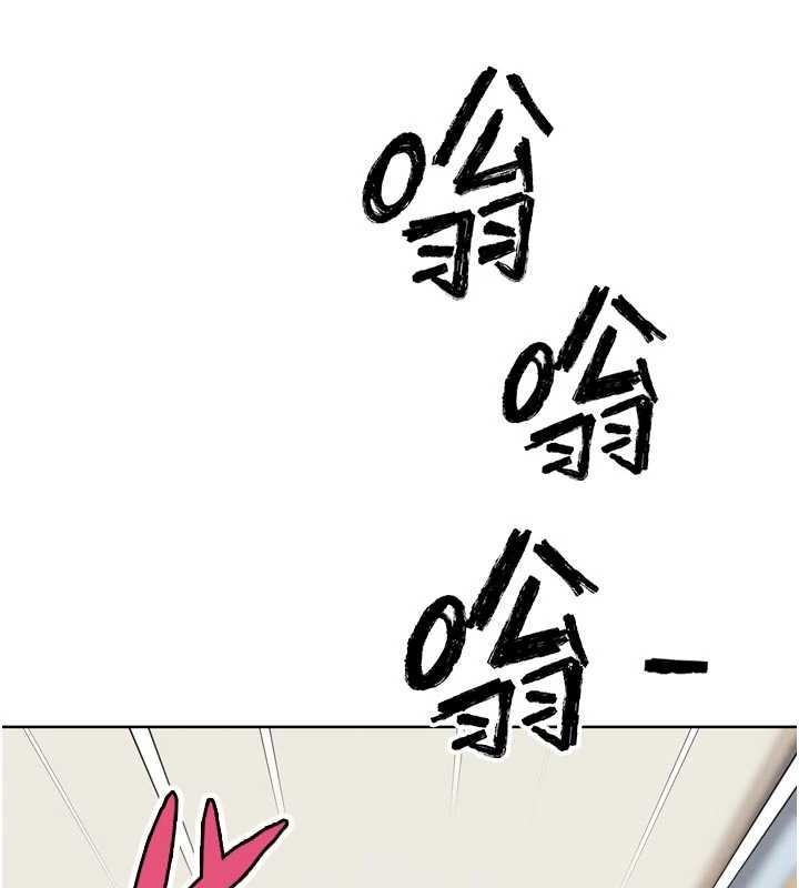 G鬥吧!真人肉搏王 G斗吧!真人肉搏王 最终话-抢夺正宫宝座 第3页