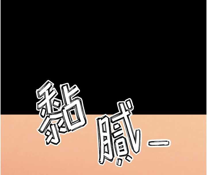 G斗吧!真人肉搏王 最终话-抢夺正宫宝座