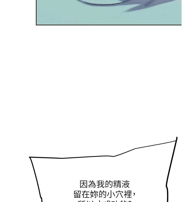 G斗吧!真人肉搏王 最终话-抢夺正宫宝座