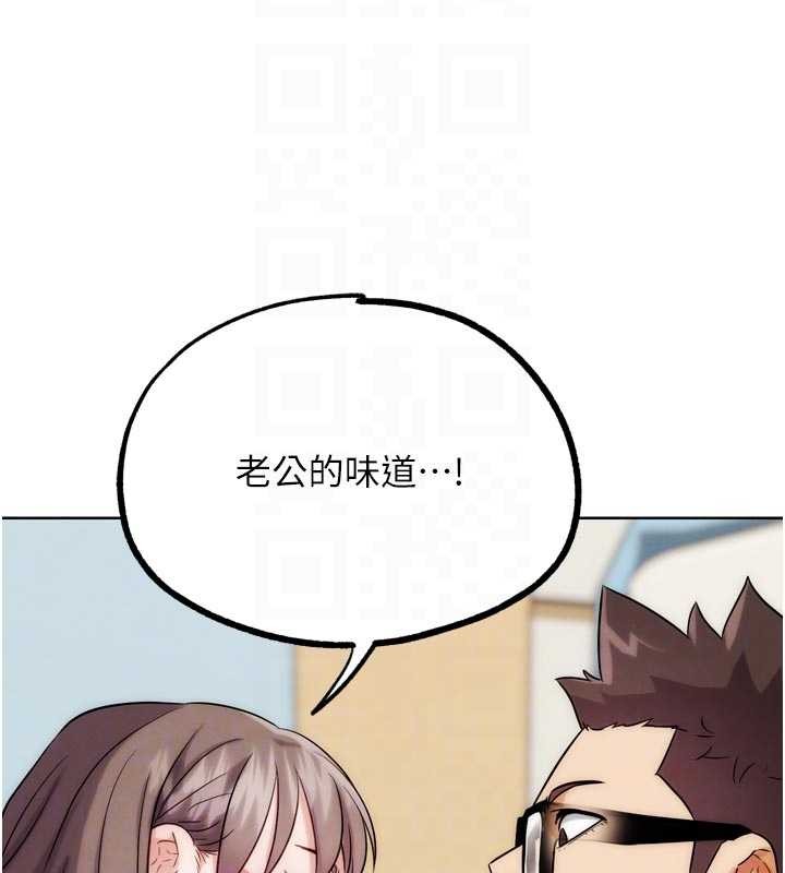 G斗吧!真人肉搏王 最终话-抢夺正宫宝座