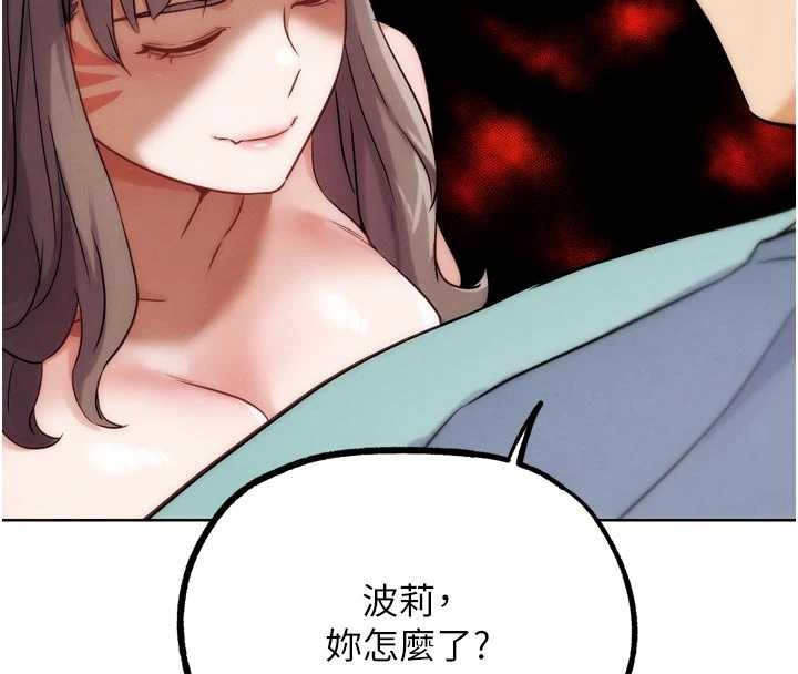 G斗吧!真人肉搏王 最终话-抢夺正宫宝座