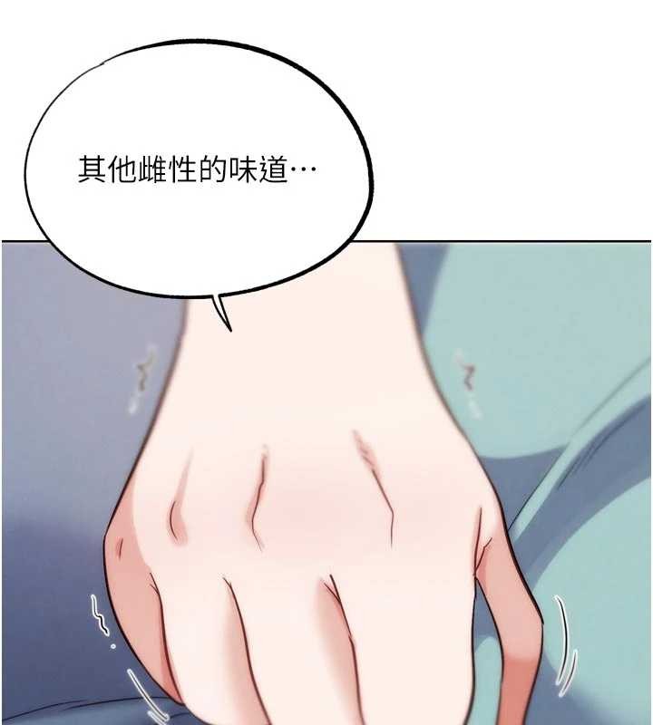 G斗吧!真人肉搏王 最终话-抢夺正宫宝座