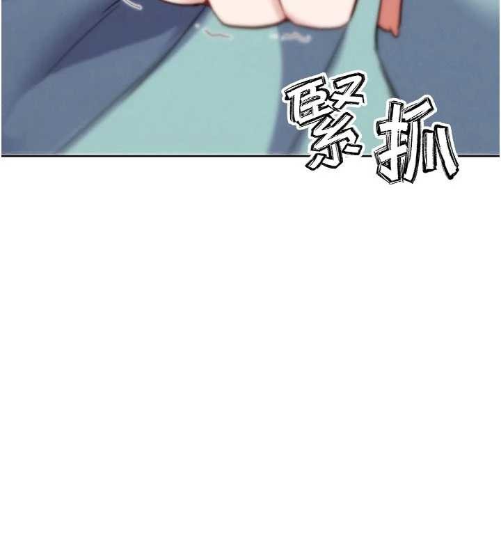 G斗吧!真人肉搏王 最终话-抢夺正宫宝座