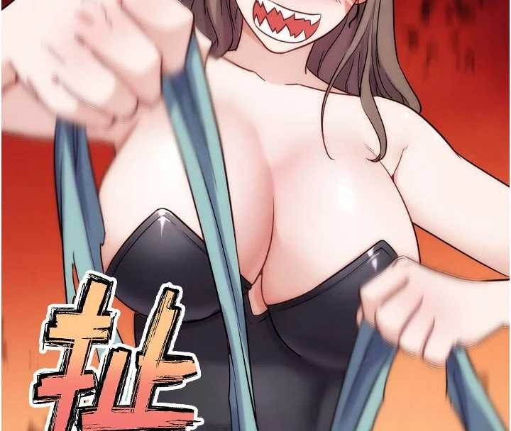 G斗吧!真人肉搏王 最终话-抢夺正宫宝座