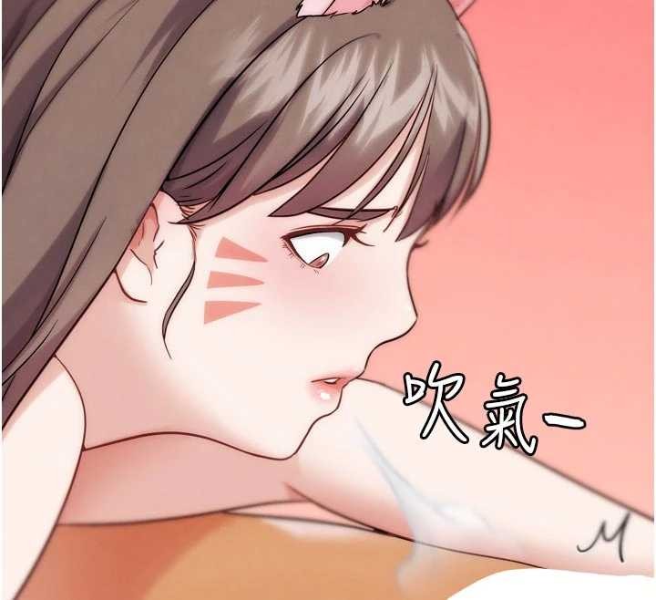 G斗吧!真人肉搏王 最终话-抢夺正宫宝座