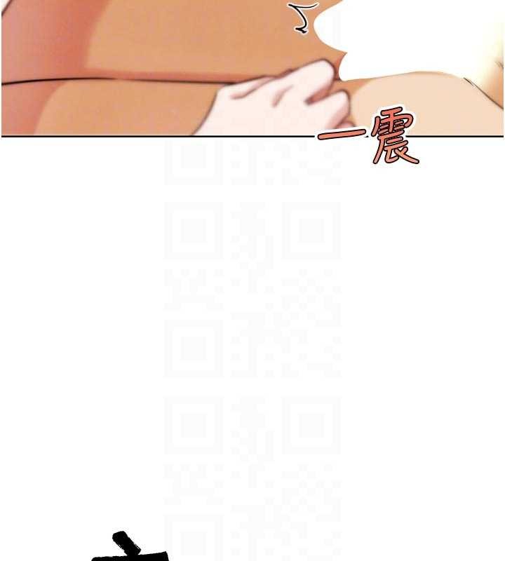 G斗吧!真人肉搏王 最终话-抢夺正宫宝座