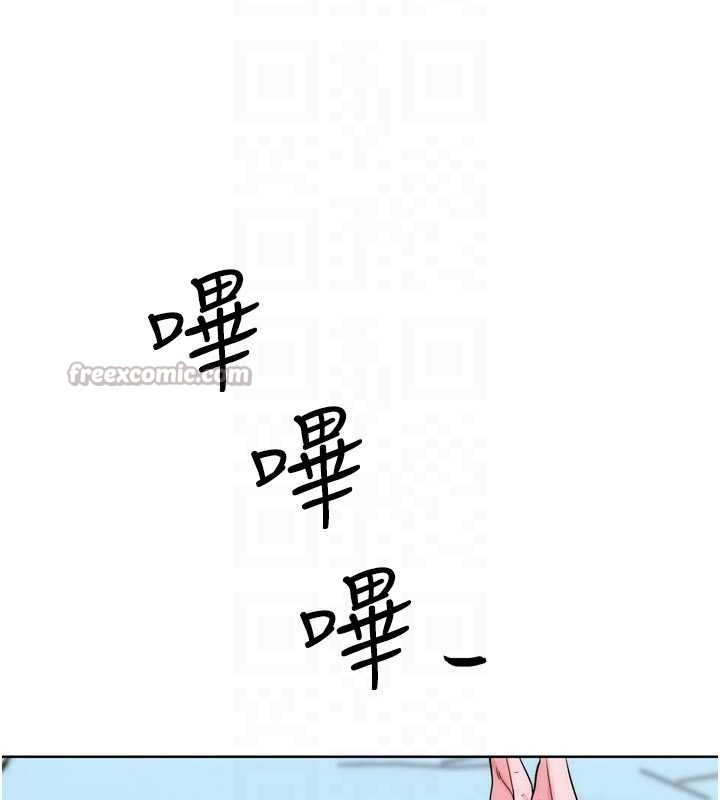 G斗吧!真人肉搏王 最终话-抢夺正宫宝座