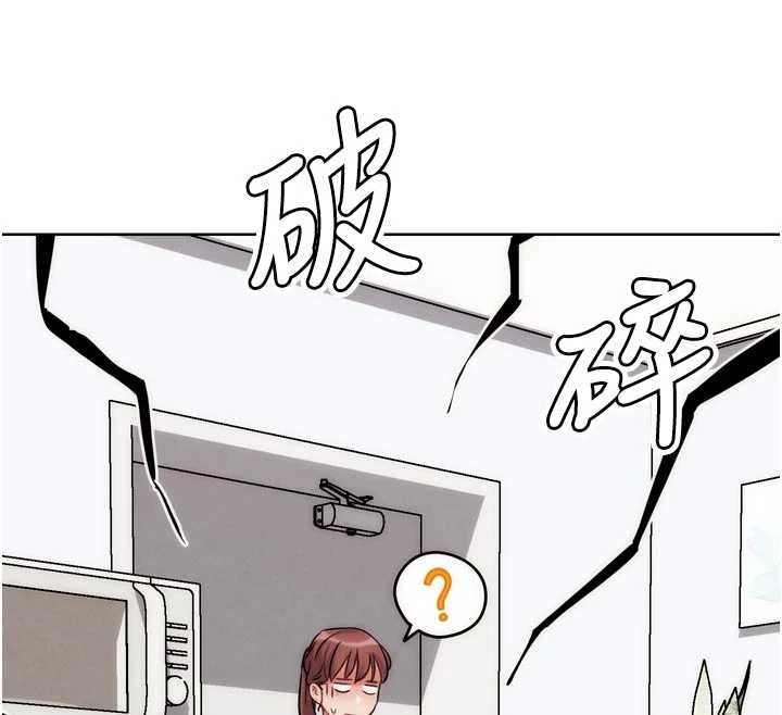 G斗吧!真人肉搏王 最终话-抢夺正宫宝座