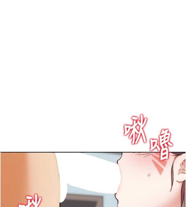 G斗吧!真人肉搏王 最终话-抢夺正宫宝座