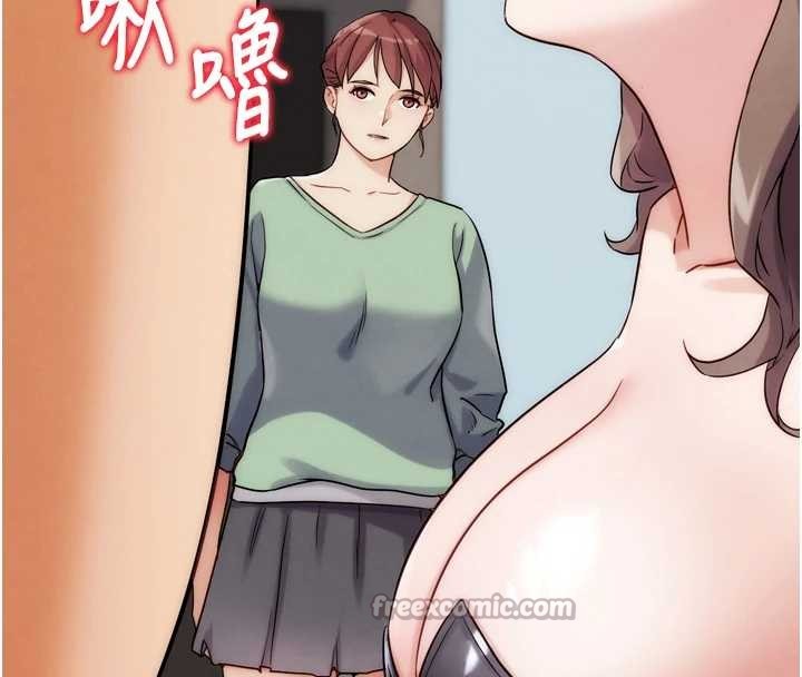 G斗吧!真人肉搏王 最终话-抢夺正宫宝座