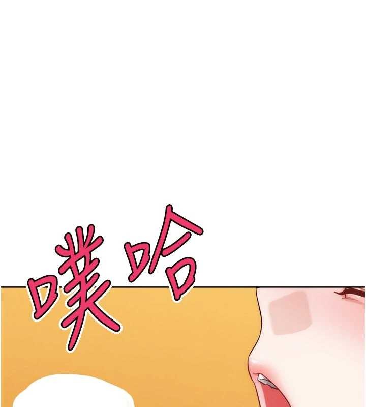 G斗吧!真人肉搏王 最终话-抢夺正宫宝座