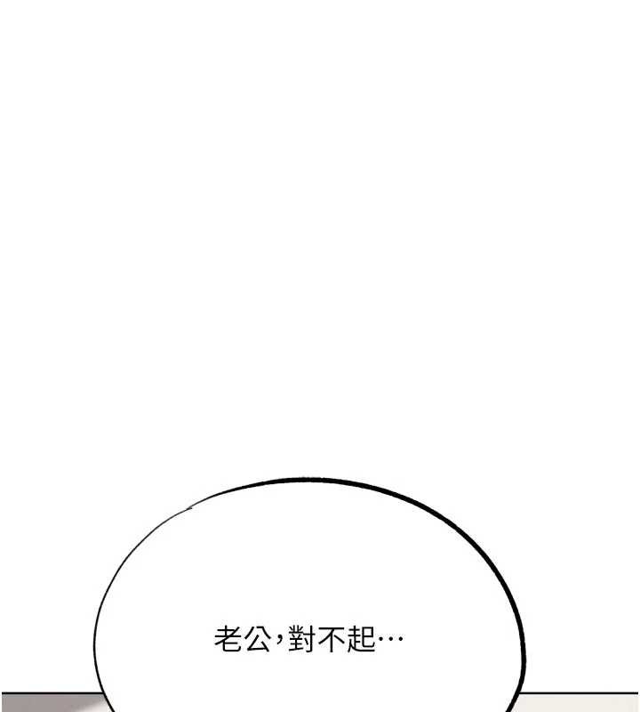 G斗吧!真人肉搏王 最终话-抢夺正宫宝座