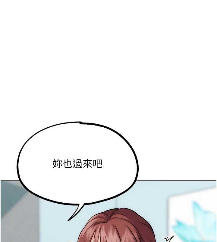 G斗吧!真人肉搏王 最终话-抢夺正宫宝座