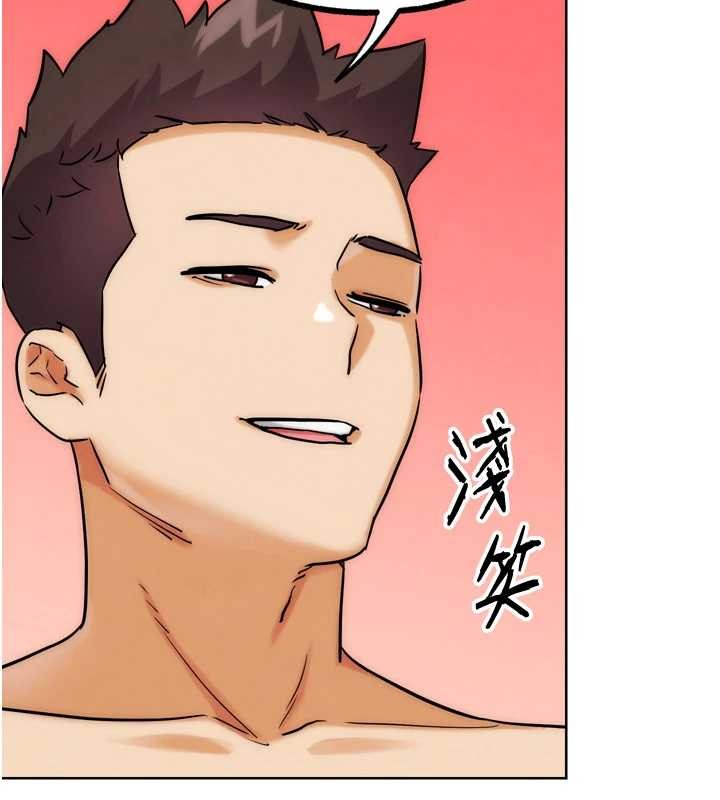 G斗吧!真人肉搏王 最终话-抢夺正宫宝座