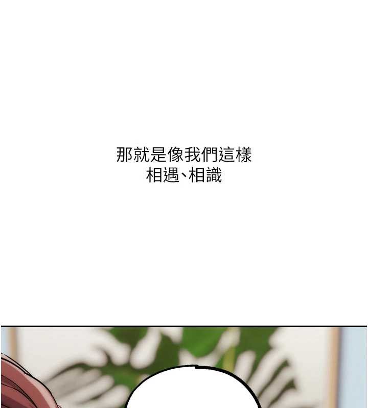 G斗吧!真人肉搏王 最终话-抢夺正宫宝座