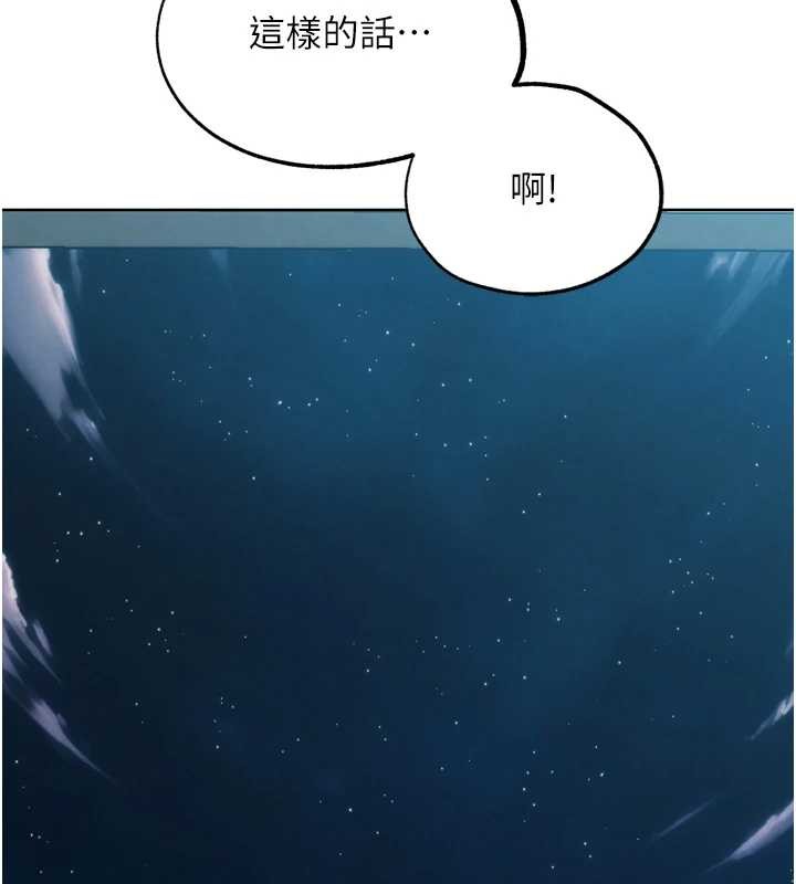 G斗吧!真人肉搏王 最终话-抢夺正宫宝座