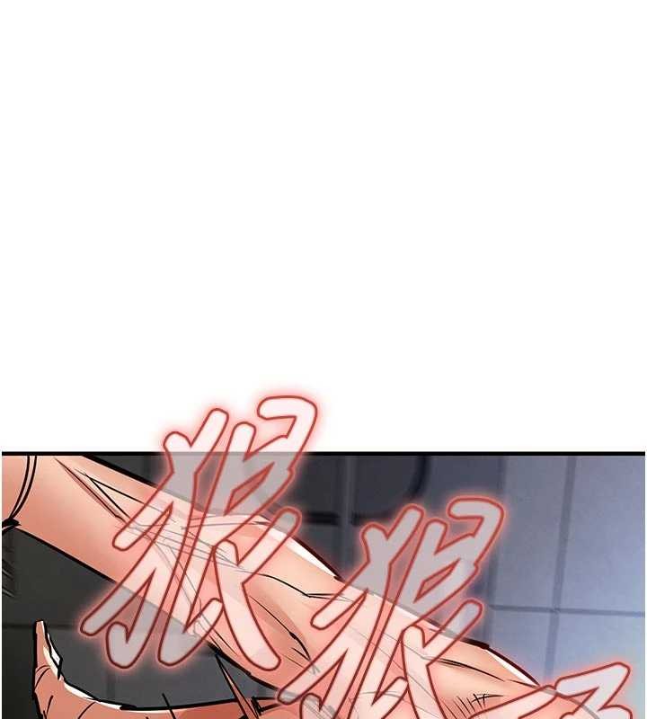 第29话-公私分明的邻居姐姐