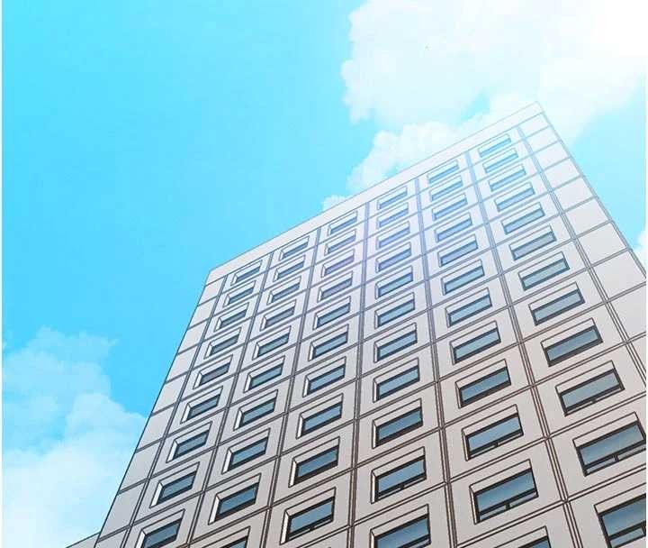 第29话-公私分明的邻居姐姐