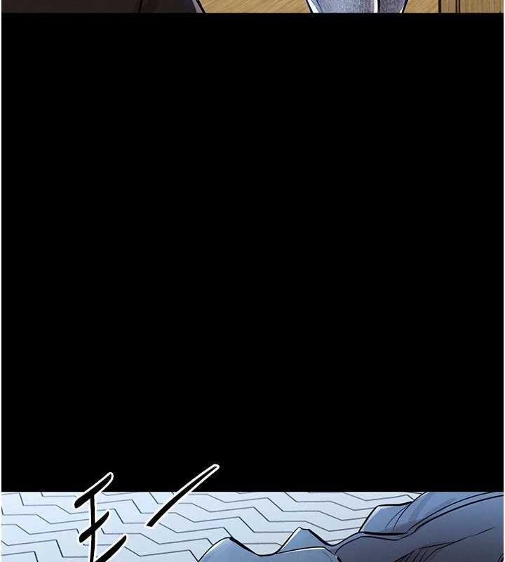 第29话-公私分明的邻居姐姐