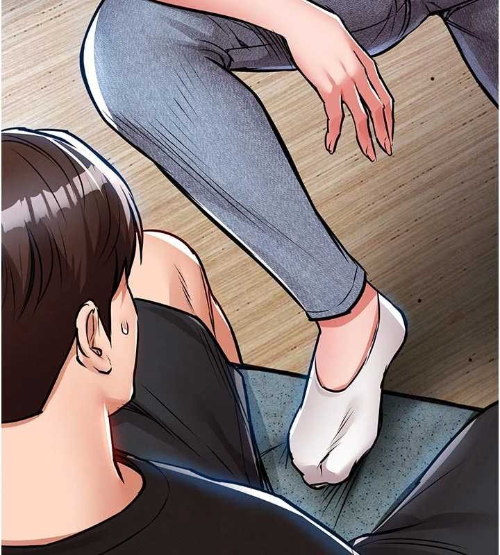 第29话-公私分明的邻居姐姐