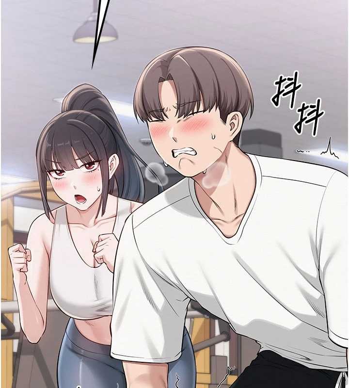 第20话-榨乾你所有精力♥