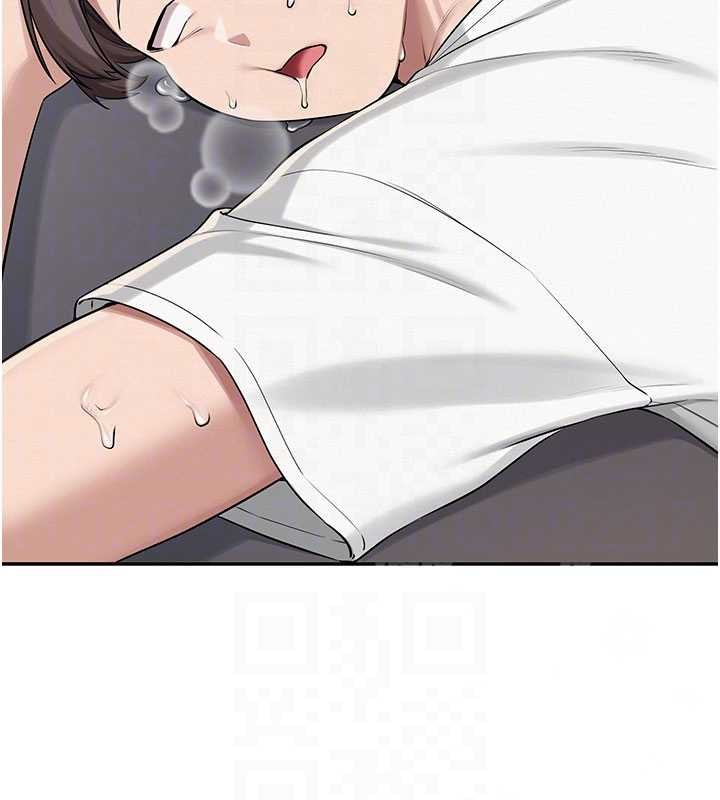 第20话-榨乾你所有精力♥