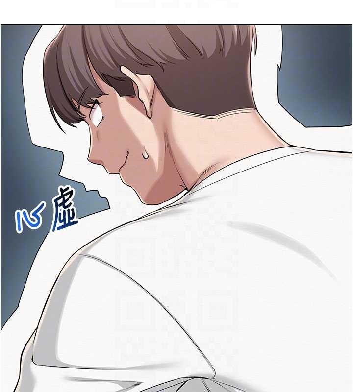 第20话-榨乾你所有精力♥