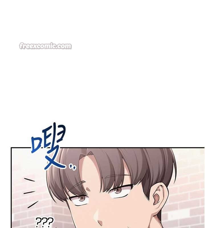 第20话-榨乾你所有精力♥