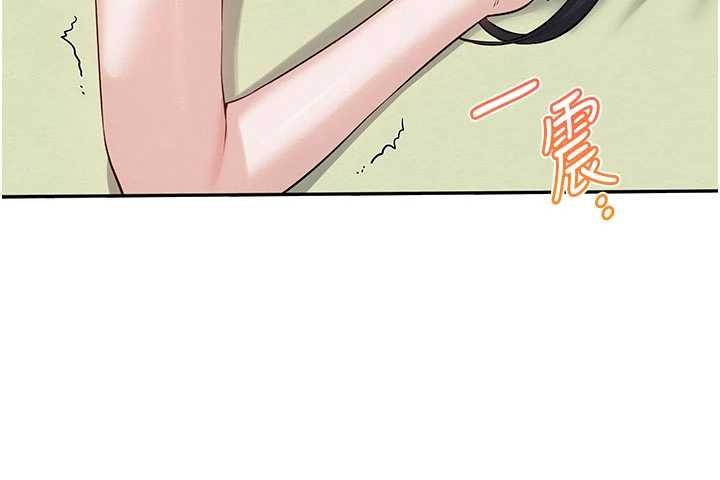 第20话-榨乾你所有精力♥