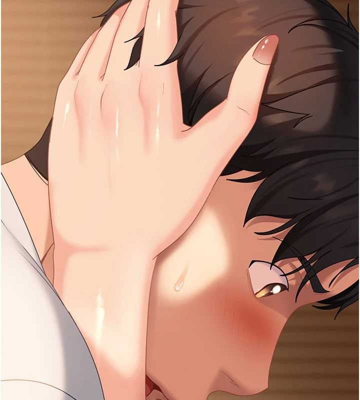 第15话-主人，打我的屁股♥