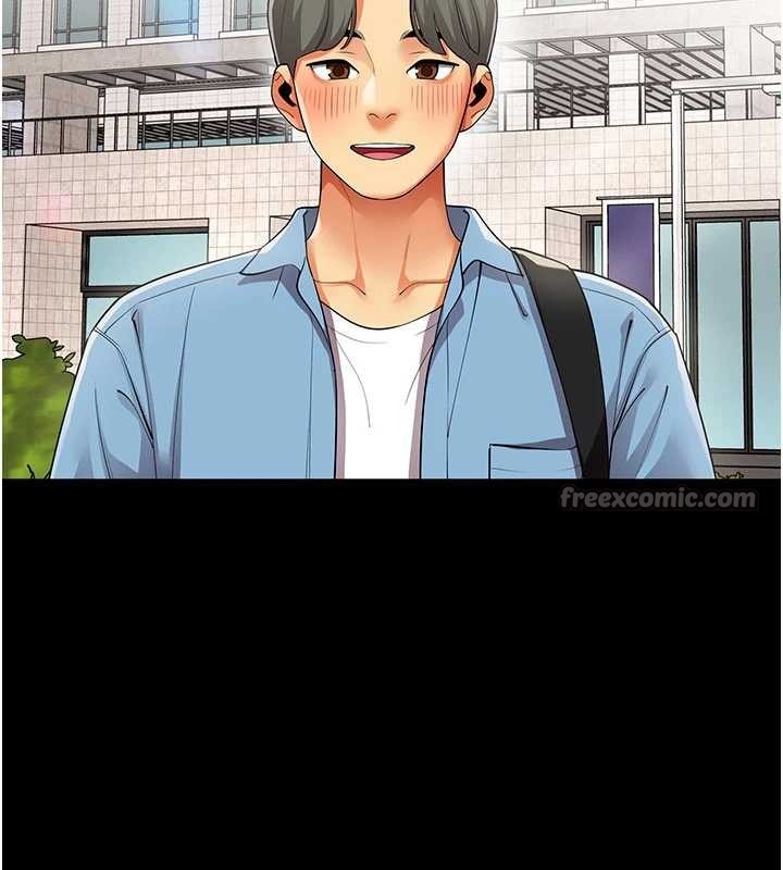 第9话-废柴的性爱教育课
