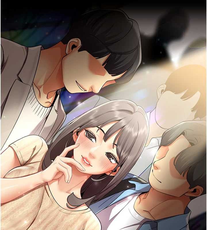 第9话-废柴的性爱教育课